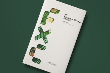 青田县样本册设计：以系统呈现，筑牢城市产业的坚实根基